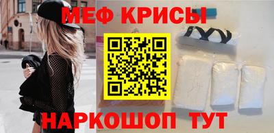 прущий лед Владивосток