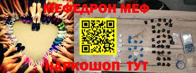 соль курить ск Владимир