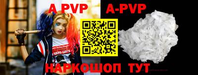 мяу мяу мука Владикавказ
