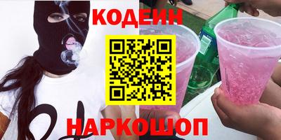 мяу мяу мука Владикавказ