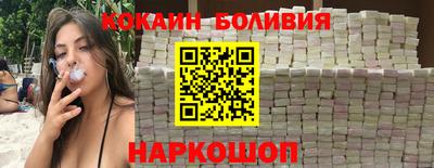 прущий лед Владивосток