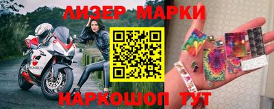 соль курить ск Владимир