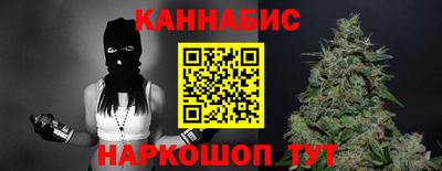 прущий лед Владивосток