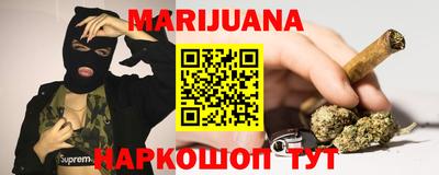 прущий лед Владивосток