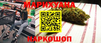 прущий лед Владивосток