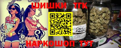 прущий лед Владивосток
