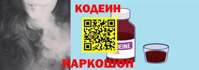 прущий лед Владивосток