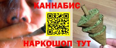 прущий лед Владивосток