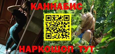 соль курить ск Владимир