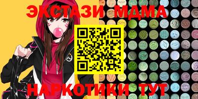 соль курить ск Владимир