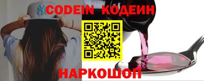 соль курить ск Владимир