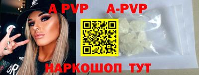 прущий лед Владивосток