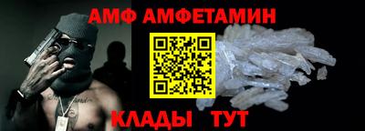 мяу мяу мука Владикавказ