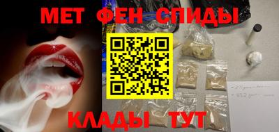 мяу мяу мука Владикавказ