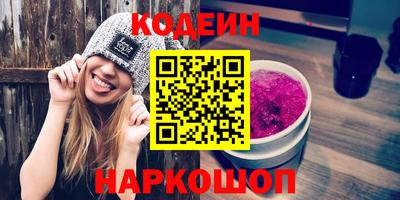 соль курить ск Владимир