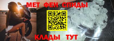 прущий лед Владивосток