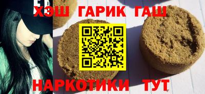 прущий лед Владивосток