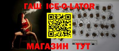 соль курить ск Владимир