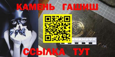 мяу мяу мука Владикавказ