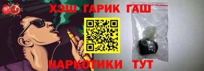 прущий лед Владивосток