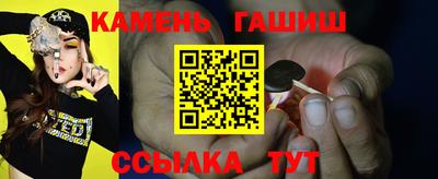 соль курить ск Владимир