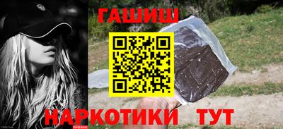 прущий лед Владивосток