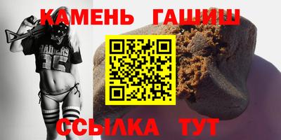 мяу мяу мука Владикавказ