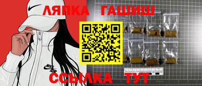 прущий лед Владивосток