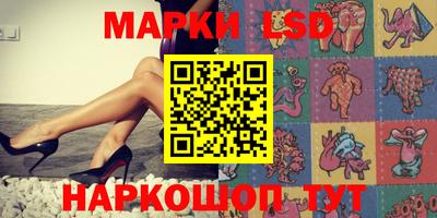 мяу мяу мука Владикавказ