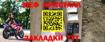 прущий лед Владивосток
