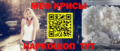 соль курить ск Владимир